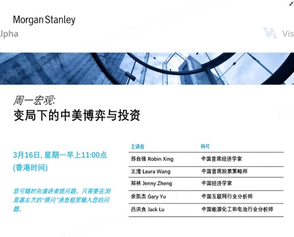  能源供应链承受考验；亚洲科技与食品产业面临潜在冲击；政策应对空间值得探讨。 股票财经 能源供应链承受考验；亚洲科技与食品产业面临潜在冲击；政策应对空间值得探讨。 股票财经 能源供应链承受考验；亚洲科技与食品产业面临潜在冲击；政策应对空间值得探讨。 股票财经