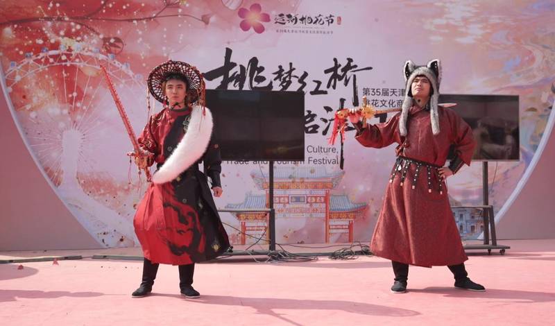  北运河边桃花开；沉浸体验引客来，产城联动绽活力。 文化旅游