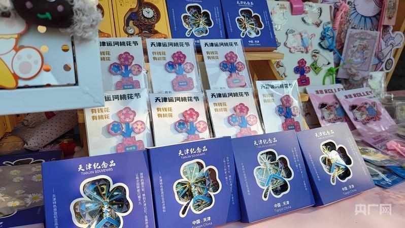  北运河边桃花开；沉浸体验引客来，产城联动绽活力。 文化旅游