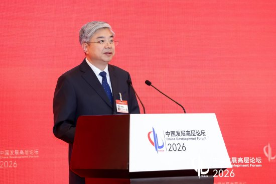 北京消费潜力释放行动；唐文弘副市长论坛演讲，强调全国商务压舱石作用