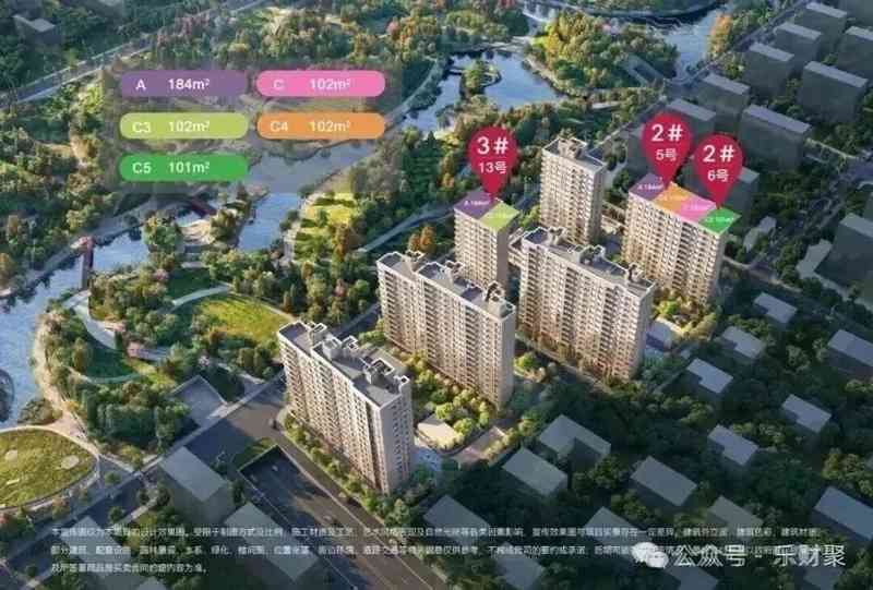  上海金隅公园东序首开遇冷；二次入市借力新政寻求突破。 房产家居