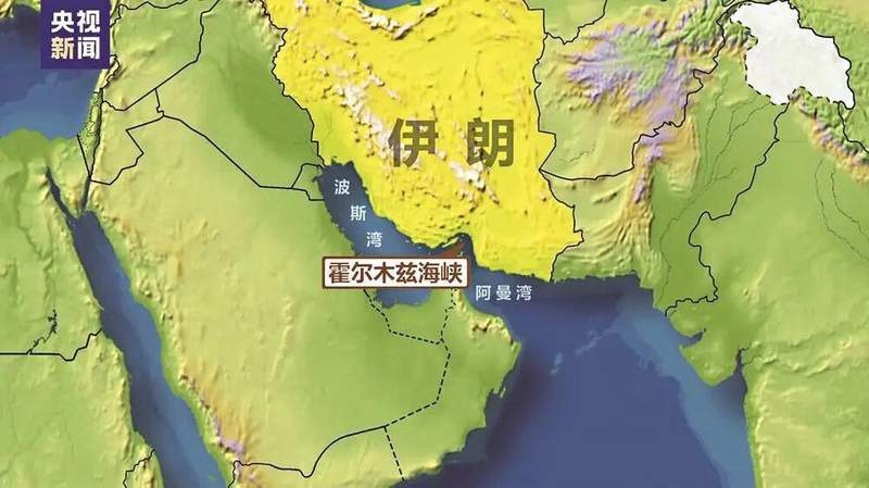  能源投资者与政策制定者必读，全球地缘危机下的生存法则 IT技术 能源投资者与政策制定者必读，全球地缘危机下的生存法则 IT技术 能源投资者与政策制定者必读，全球地缘危机下的生存法则 IT技术