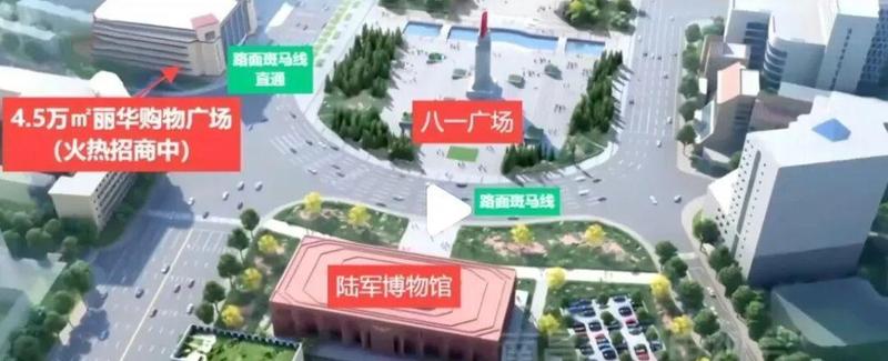 面对城市变迁的焦虑：如何理解地标更新带来的生活质感