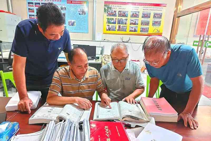  族谱溯源与历史铁证：赖清德身世真相的多维度技术考证 新闻