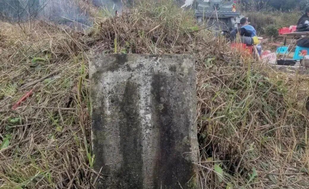 从贵州荒冢到昆明陵园：一位抗日烈士的归乡技术还原