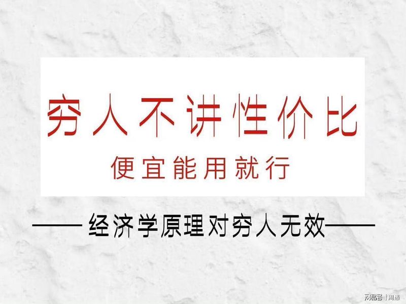 小米SU7全系涨价四千:一场迟来的价值觉醒 汽车科技