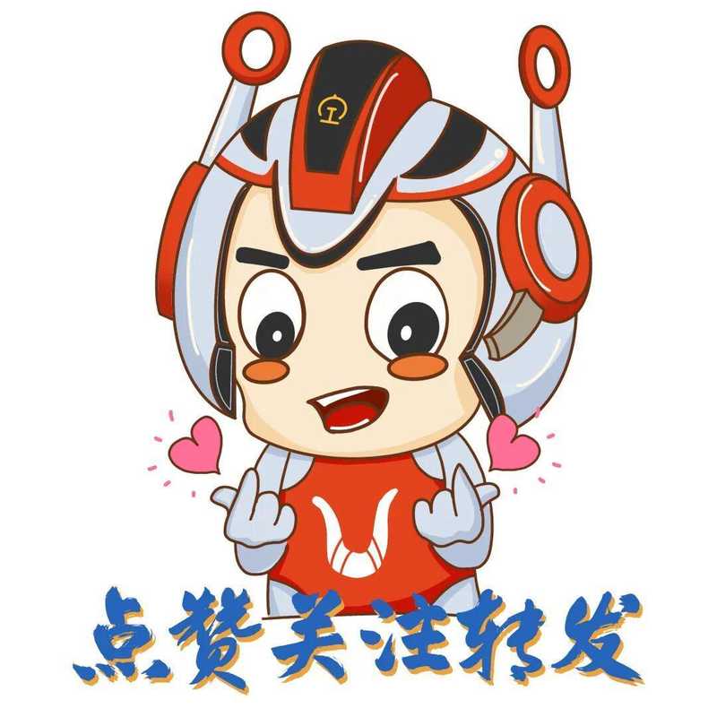 当动车组驶入七百年古村:省级非遗「官塘茶果」的技术解构与铁路文旅融合密码 文化旅游