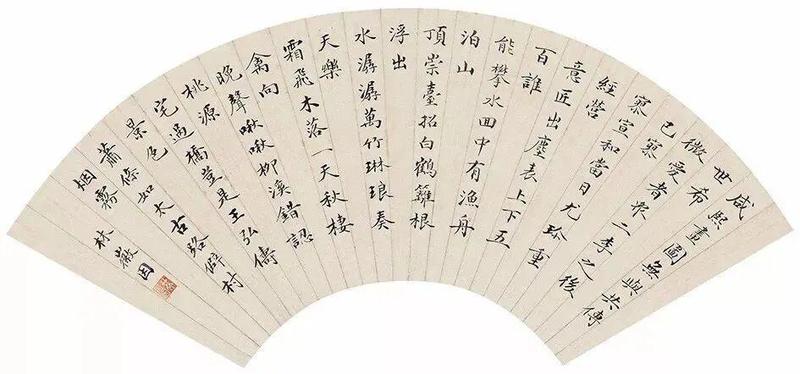 【深度解析】林徽因书法手稿的独特价值:从205万拍卖看民国才女的笔墨修为 书画藏品