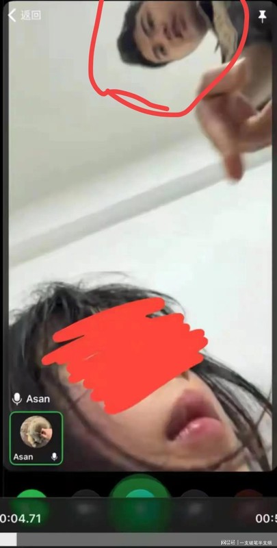  跨境电信诈骗新套路：从“被绑架”到“自愿出走”的深层逻辑剖析 新闻