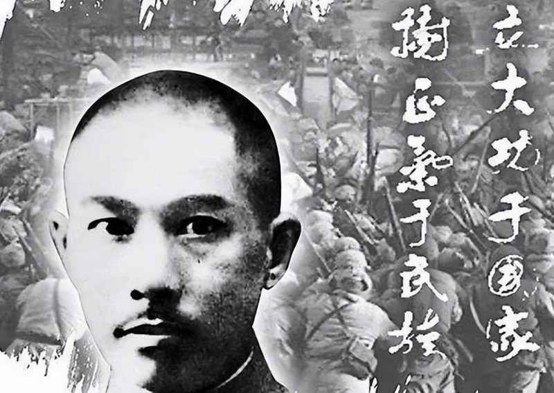  六职压身·六千守城：萧山令南京保卫战军事架构深度解析 新闻