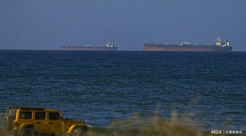  【地缘博弈】伊朗防线为何让美国无从下手：地形、战略与能源命脉的深度解析 新闻