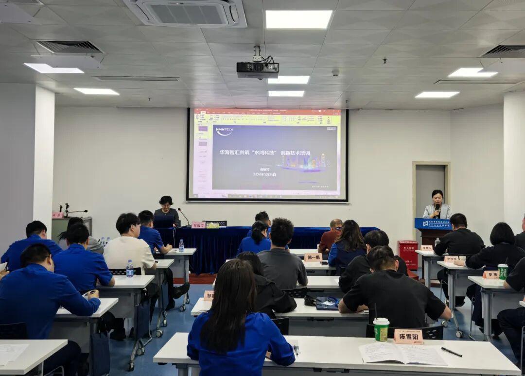  深圳研修实录：水务集团青年干部如何用七天时间完成认知跃迁 企业服务