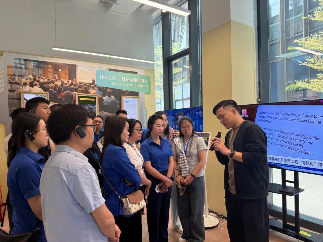  深圳研修实录：水务集团青年干部如何用七天时间完成认知跃迁 企业服务