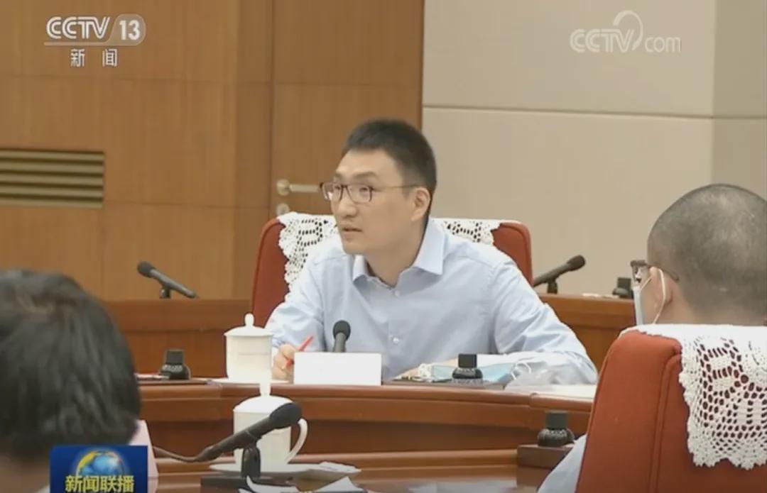  财富四年增六十六倍：拼多多帝国与黄峥的隐秘棋局 股票财经