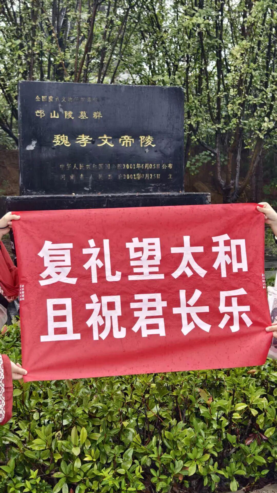  【深度调研】00后墓葬寻访现象：一场数据驱动的文化传承实验 文化旅游