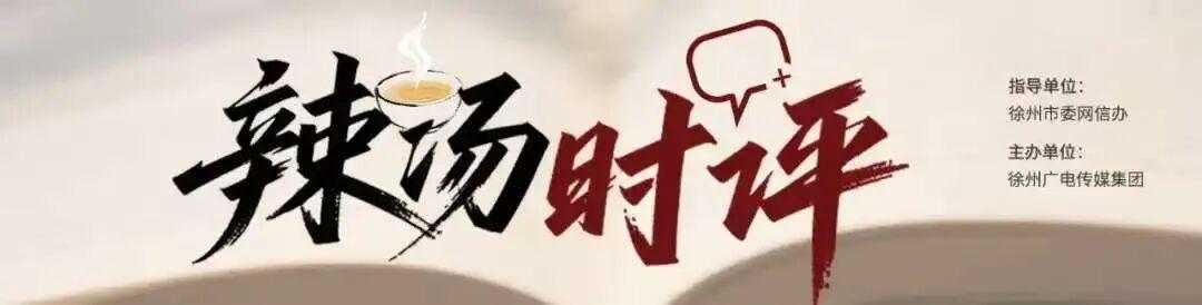  【深度调研】00后墓葬寻访现象：一场数据驱动的文化传承实验 文化旅游