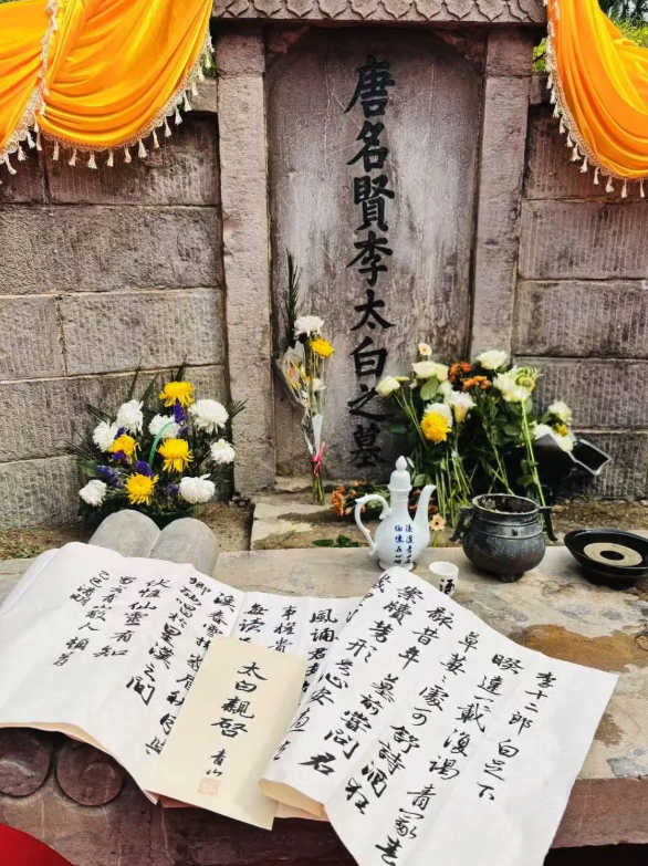  【深度调研】00后墓葬寻访现象：一场数据驱动的文化传承实验 文化旅游