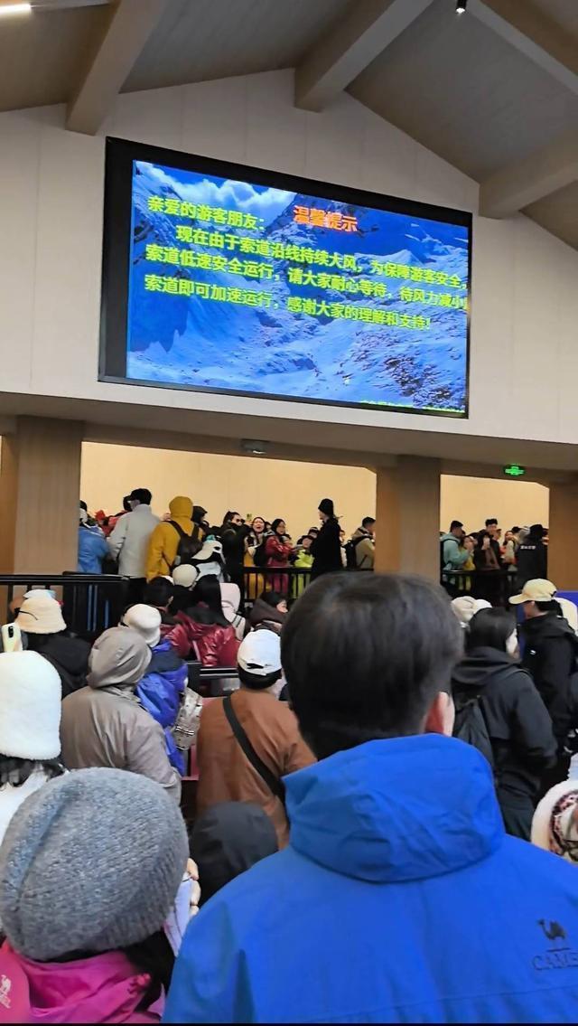  高海拔索道安全运营的技术困局：玉龙雪山风灾事件的系统性复盘 文化旅游