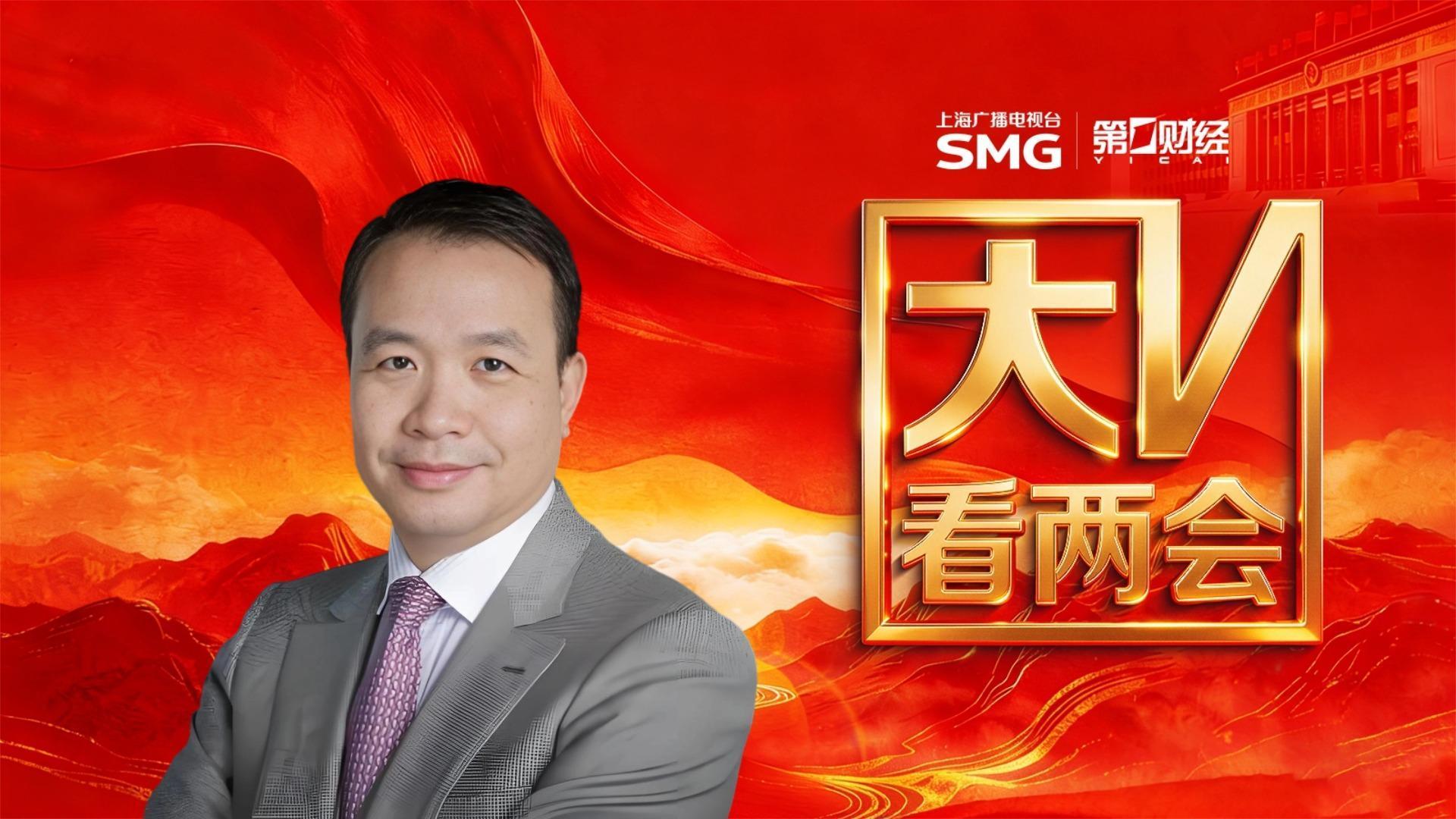  深度解析上海超大城市安全治理：技术路径与系统方法论 新闻