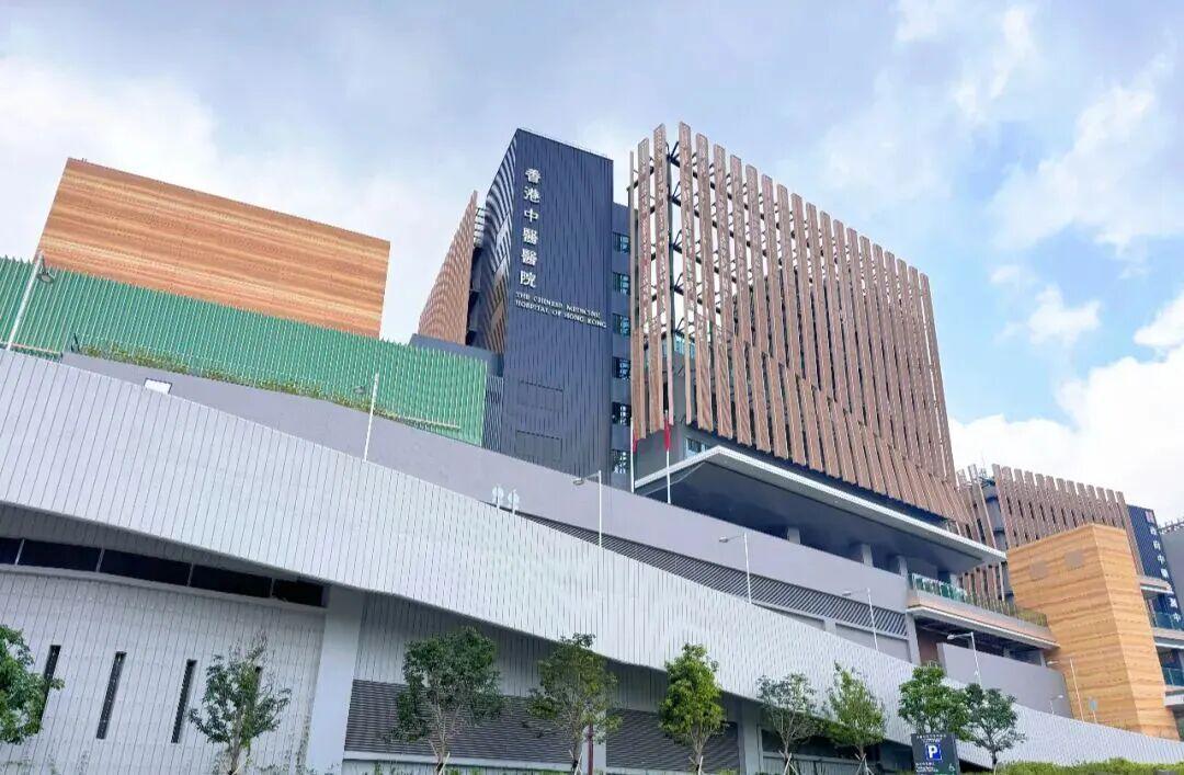  深耕四十年：中海物业医疗安保双赛道的技术破局与能力沉淀 企业服务