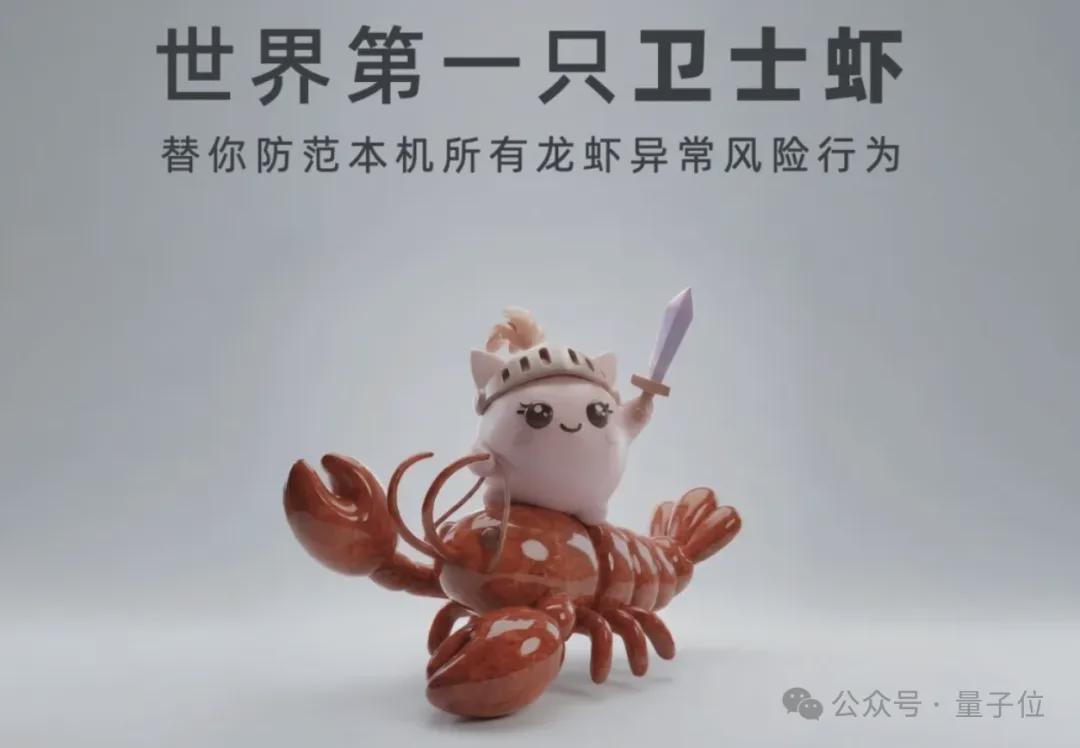  解码Harness群体智能：技术原理、工程化实践与Nextie的核心壁垒 IT技术